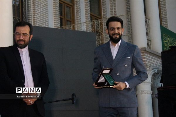 محفل شعر «سایه بوتراب»