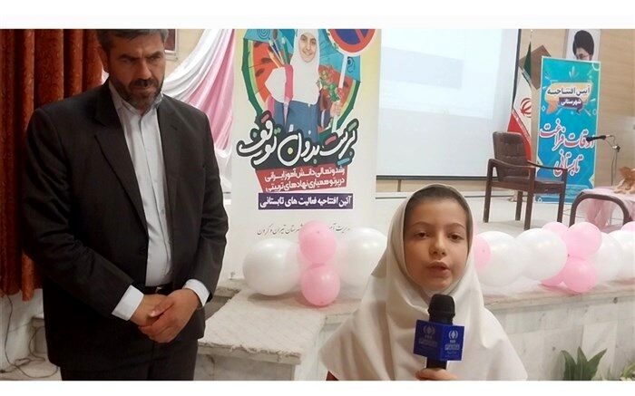 مراسم افتتاحیه مراکز اوقات فراغت تابستان و جشن غدیر در شهرستان تیران و کرون/فیلم