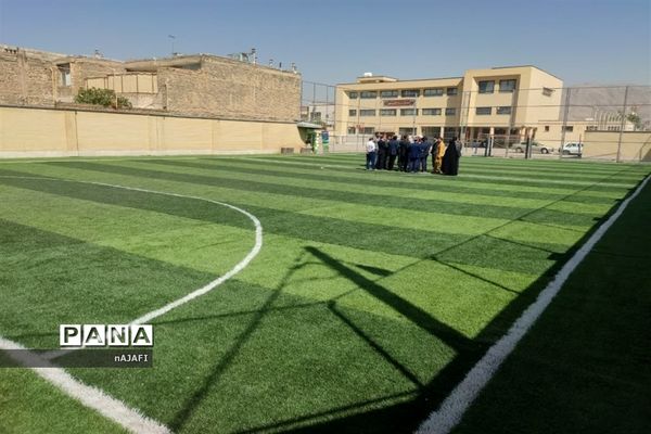 افتتاح دو زمین چمن مصنوعی در آموزش و پرورش شهرستان خمینی‌شهر