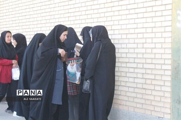 آغاز نوبت دوم ماراتن بزرگ علمی کشور