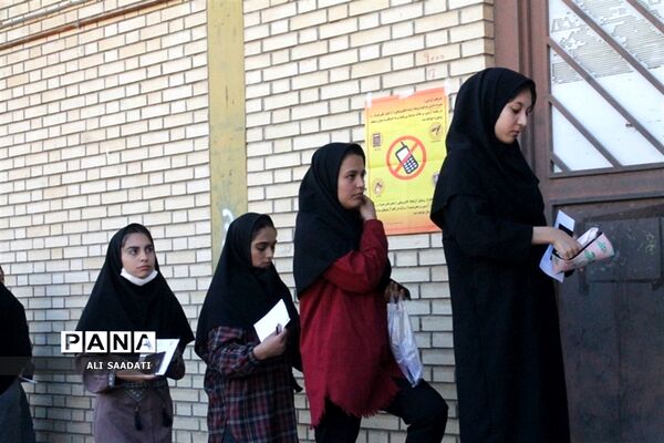 آغاز نوبت دوم ماراتن بزرگ علمی کشور