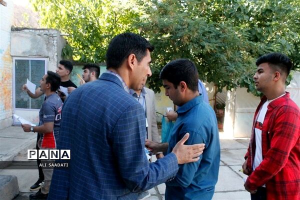 آغاز نوبت دوم ماراتن بزرگ علمی کشور