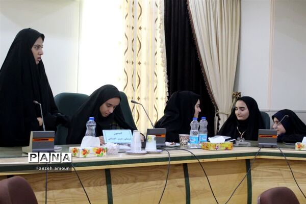 برگزاری دومین نشست مجلس دانش‌آموزی دختران استان یزد