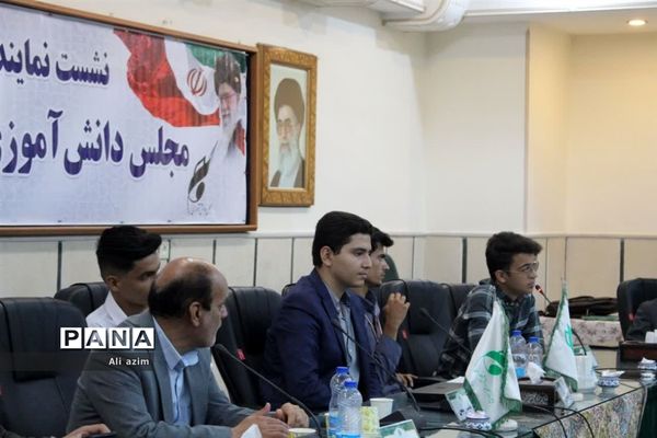برگزاری دومین نشست مجلس دانش‌آموزی پسران استان یزد