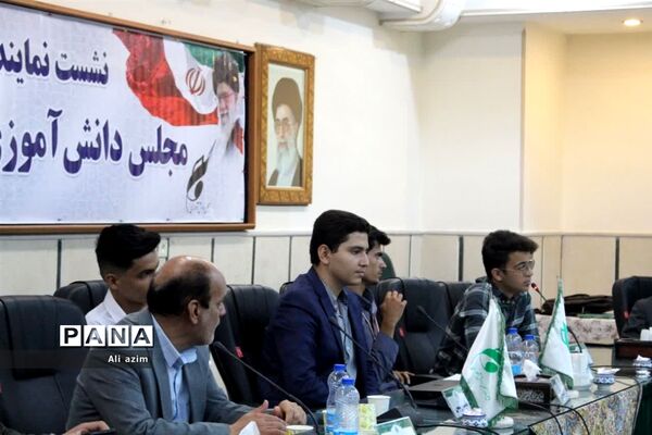 برگزاری دومین نشست مجلس دانش‌آموزی پسران استان یزد