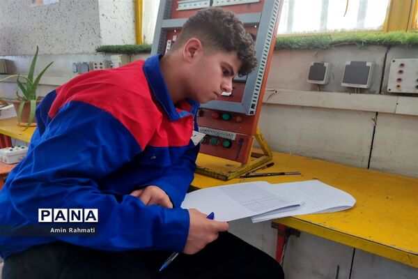برگزاری مسابقات علمی مهارتی هنرستان‌های استان فارس