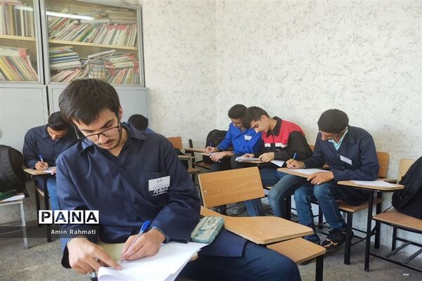 برگزاری مسابقات علمی مهارتی هنرستان‌های استان فارس