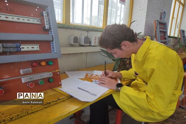 برگزاری مسابقات علمی مهارتی هنرستان‌های استان فارس