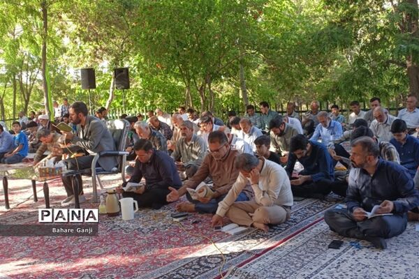 جشن عید غدیر در پارک حجاب شیراز
