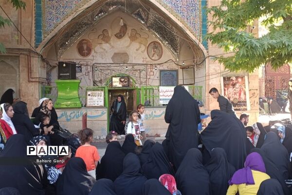 جشن عید غدیر در پارک حجاب شیراز