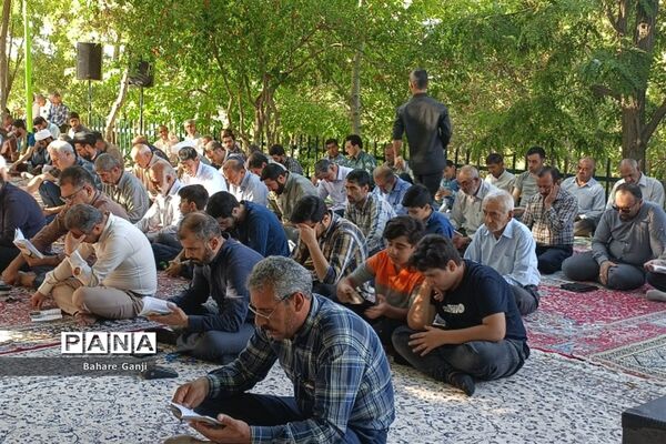 جشن عید غدیر در پارک حجاب شیراز