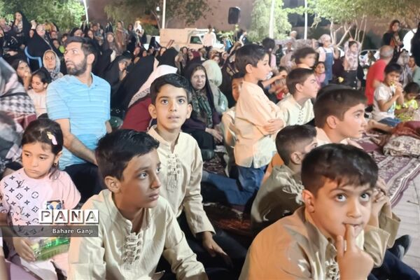 جشن عید غدیر در پارک حجاب شیراز