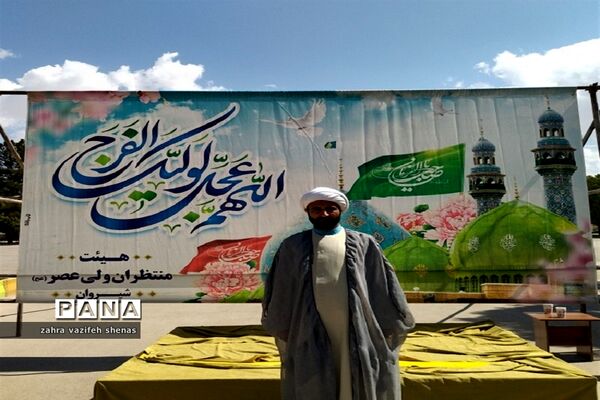 برگزاری جشن عید غدیر و دعای ندبه‌ در شهرستان شیروان