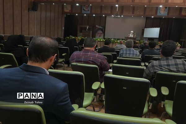 کارگاه توانمندسازی ویژه مدیران مقاطع متوسطه با حضور قضات دادگستری