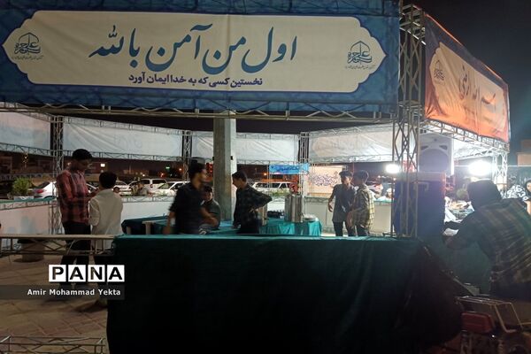 برگزاری جشن عید غدیرخم درحرم مطهر علی ابن حمزه (ع)