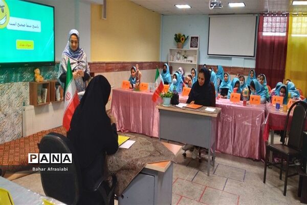 کسب رتبه منتخب کشور رویداد بین‌المللی الف‌ تا، توسط مدرسه یاس نبی در شهرستان رباط‌کریم