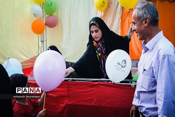 حضور پرشکوه مردم تهران در جشن  عید غدیر