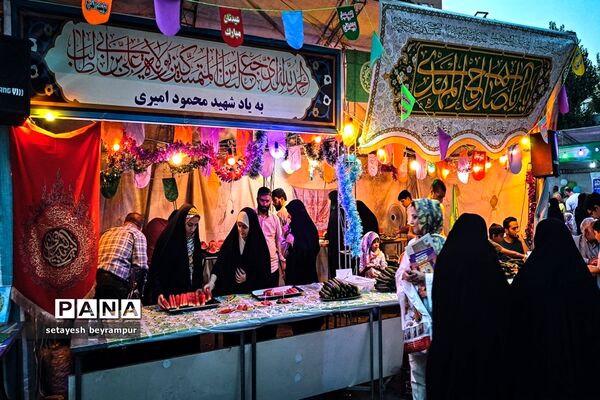 حضور پرشکوه مردم تهران در جشن  عید غدیر