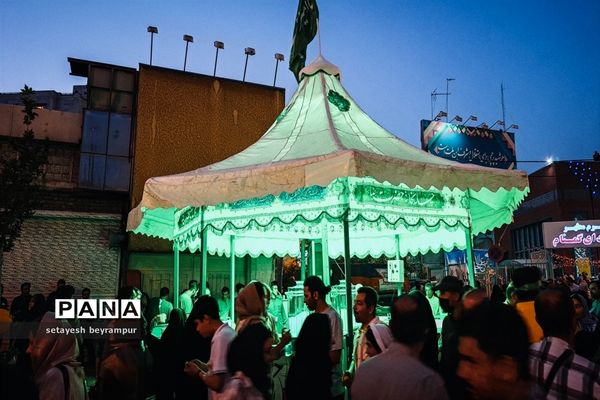 حضور پرشکوه مردم تهران در جشن  عید غدیر