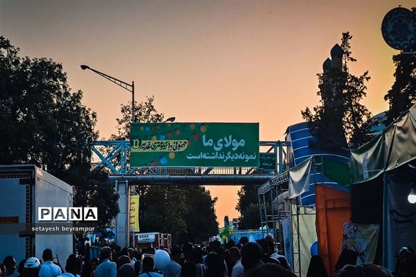 حضور پرشکوه مردم تهران در جشن  عید غدیر