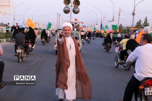 راهپیمایی بیعت با امام زمان(عج) به‌مناسبت عید غدیر در قم