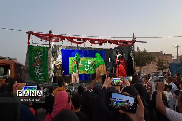 راهپیمایی بیعت با امام زمان(عج) به‌مناسبت عید غدیر در قم