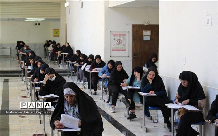 رقابت ۱۳ هزار ۱۷۶ داوطلب کنکور سراسری در ایلام