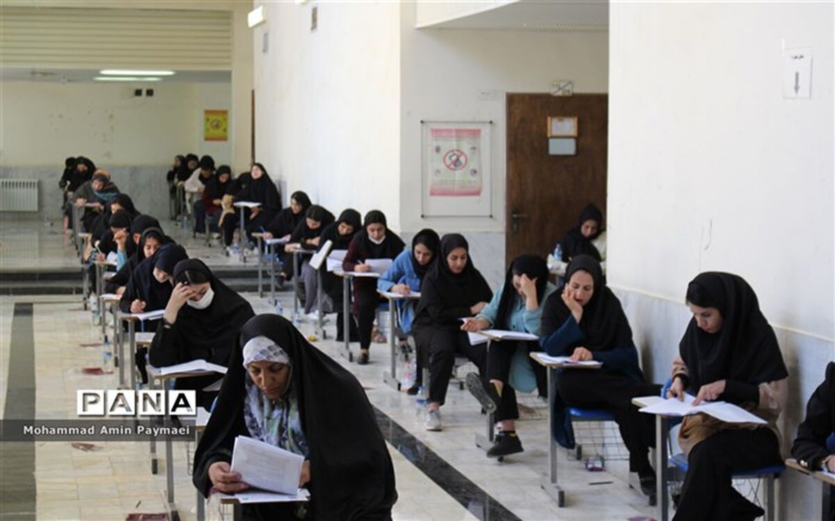رقابت ۱۳ هزار ۱۷۶ داوطلب کنکور سراسری در ایلام