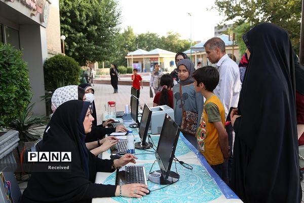 جشن‌ «ایران آینده ۲» در فرهنگ‌سرای رازی