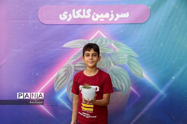 جشن‌ «ایران آینده ۲» در فرهنگ‌سرای رازی