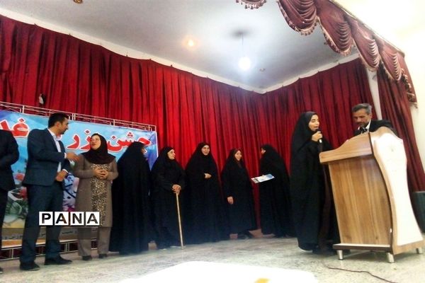 جشن عید غدیر خم در کانون حکمت شهرستان بن