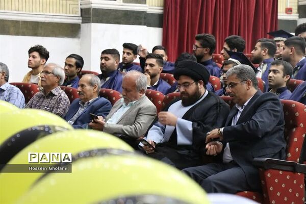 جشن دانش‌آموختگی 205 دانشجو‌معلم پردیس علامه طباطبایی بوشهر