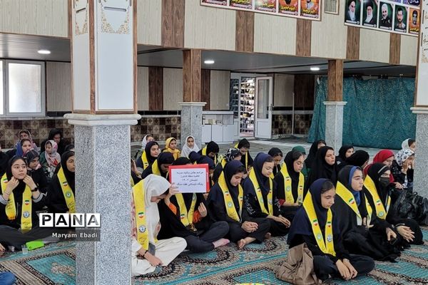 افتتاحیه پایگاه‌های تابستانی در منطقه کشاورز