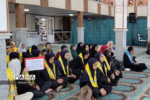 افتتاحیه پایگاه‌های تابستانی در منطقه کشاورز