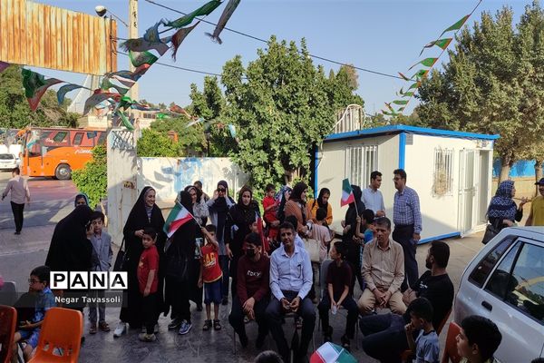 فقط به عشق علی