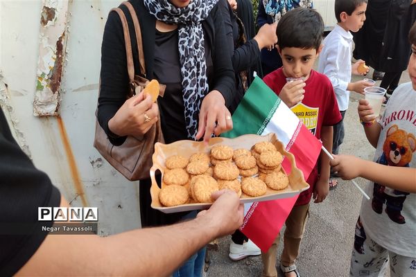 فقط به عشق علی