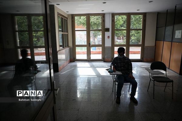 نوبت دوم کنکور سراسری 1402