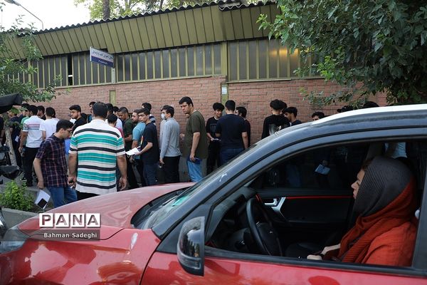 نوبت دوم کنکور سراسری 1402