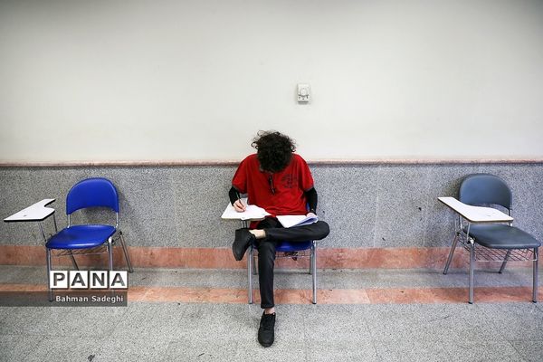 نوبت دوم کنکور سراسری 1402