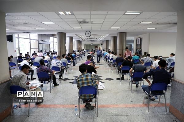 نوبت دوم کنکور سراسری 1402