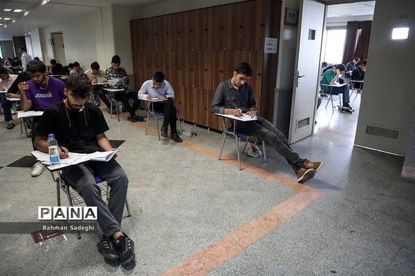 نوبت دوم کنکور سراسری 1402