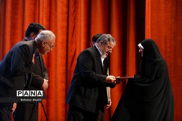 هشتمین همایش پدافند شیمیایی