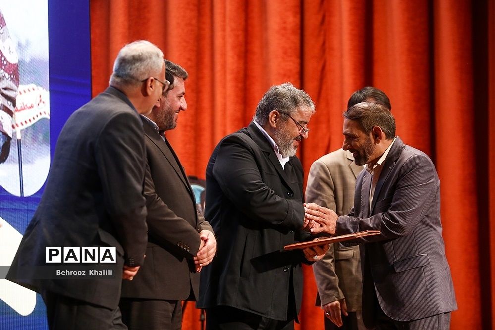 هشتمین همایش پدافند شیمیایی