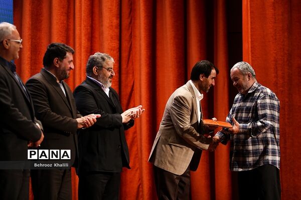 هشتمین همایش پدافند شیمیایی
