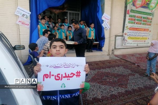 موکب غدیرانه سازمان دانش‌آموزی و کانون فرهنگی و تربیتی اندیشه