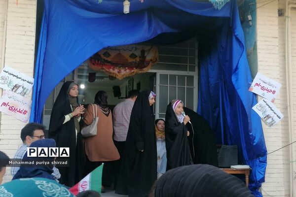 موکب غدیرانه سازمان دانش‌آموزی و کانون فرهنگی و تربیتی اندیشه