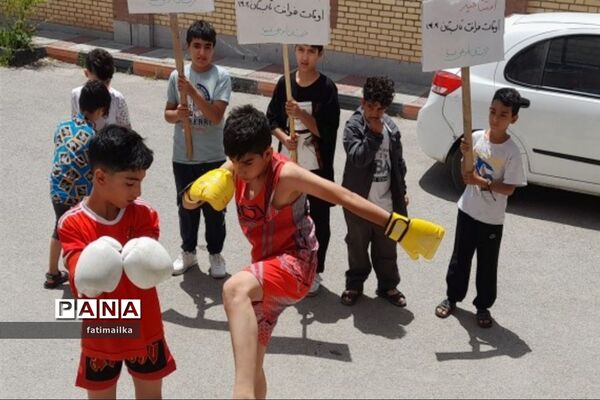مراسم افتتاحیه اوقات فراغت تابستان در مدرسه ابوعلی‌سینا شهرستان فیروزکوه