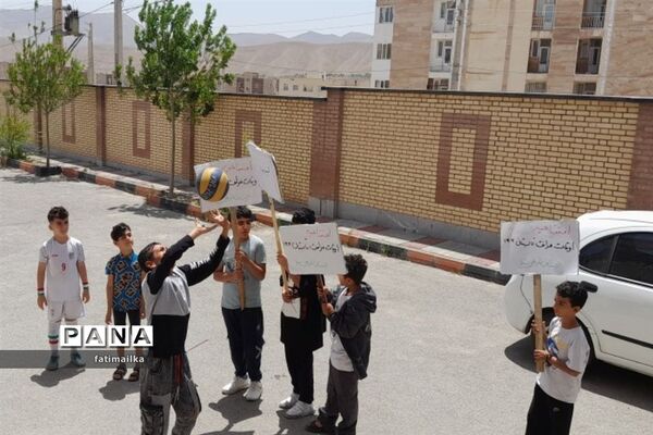 مراسم افتتاحیه اوقات فراغت تابستان در مدرسه ابوعلی‌سینا شهرستان فیروزکوه