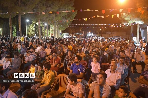جشن بزرگ عید سعید غدیر خم در بهاباد
