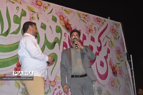 جشن بزرگ عید سعید غدیر خم در بهاباد